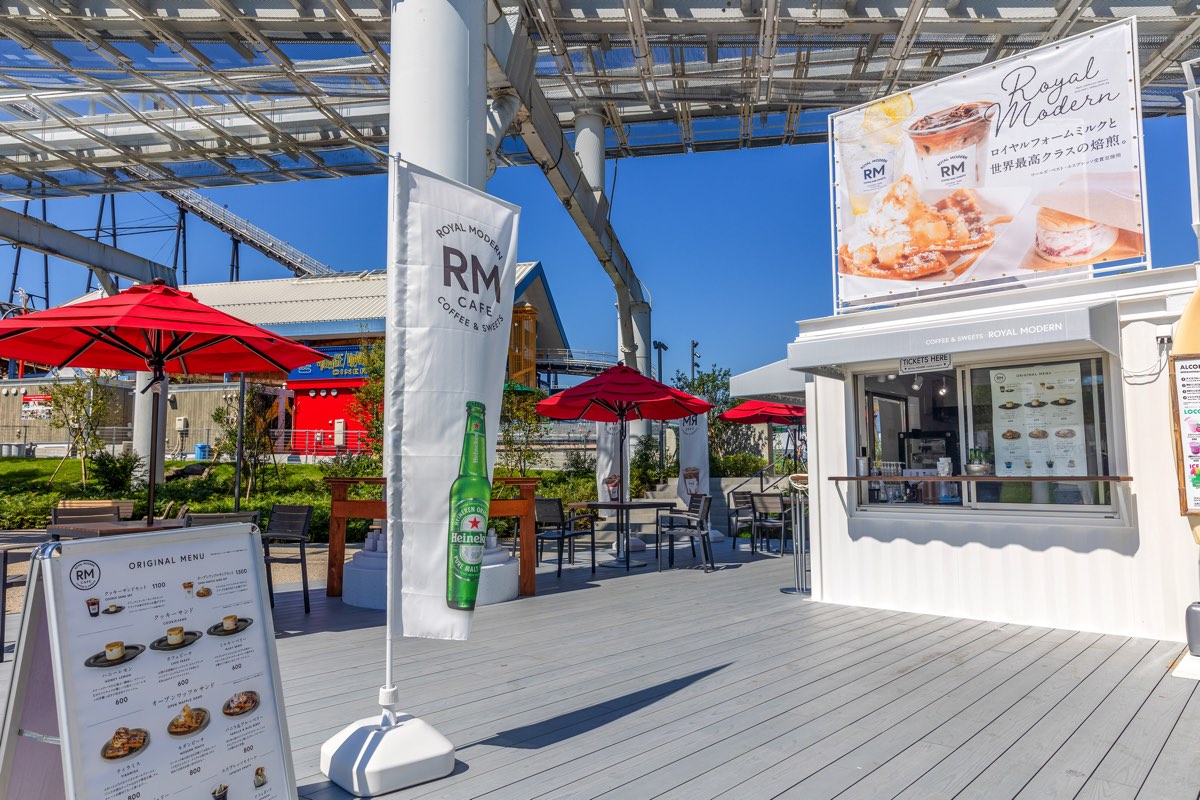 RM cafe