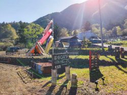 平須CAMP21