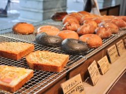 Boulangerie NODA
