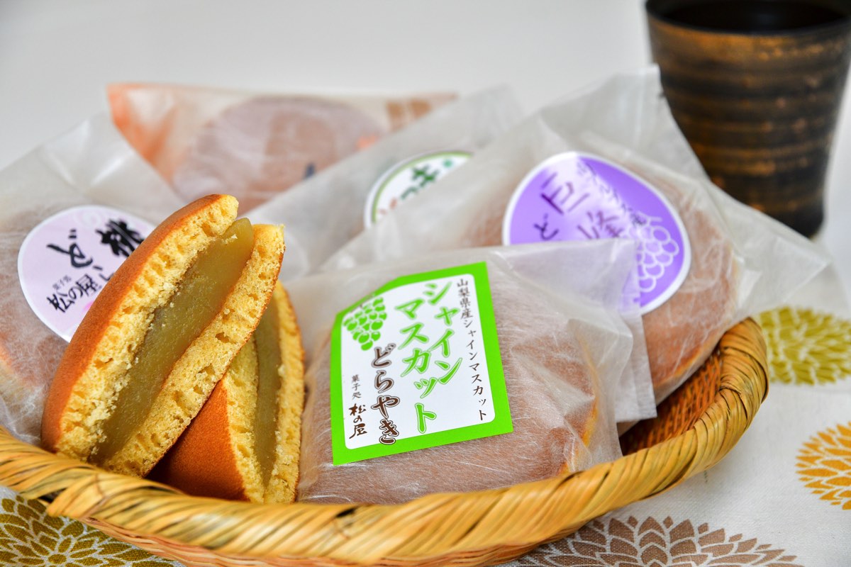 菓子処 松の屋