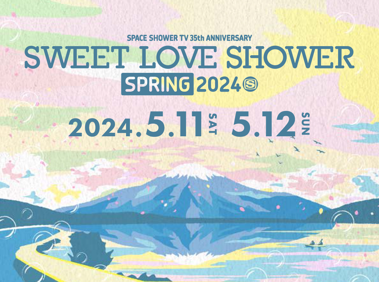 SWEET LOVE SHOWER SPRING 2024