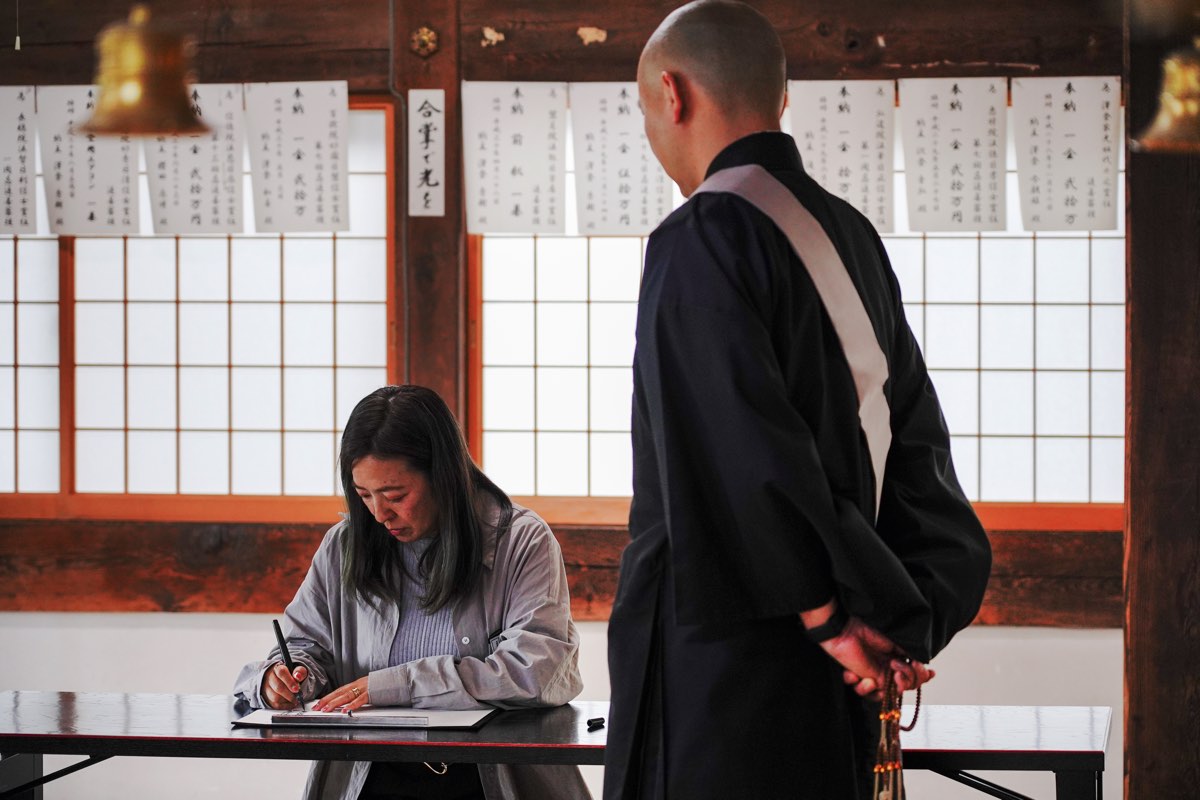 Temple Hotel南アルプス法源寺