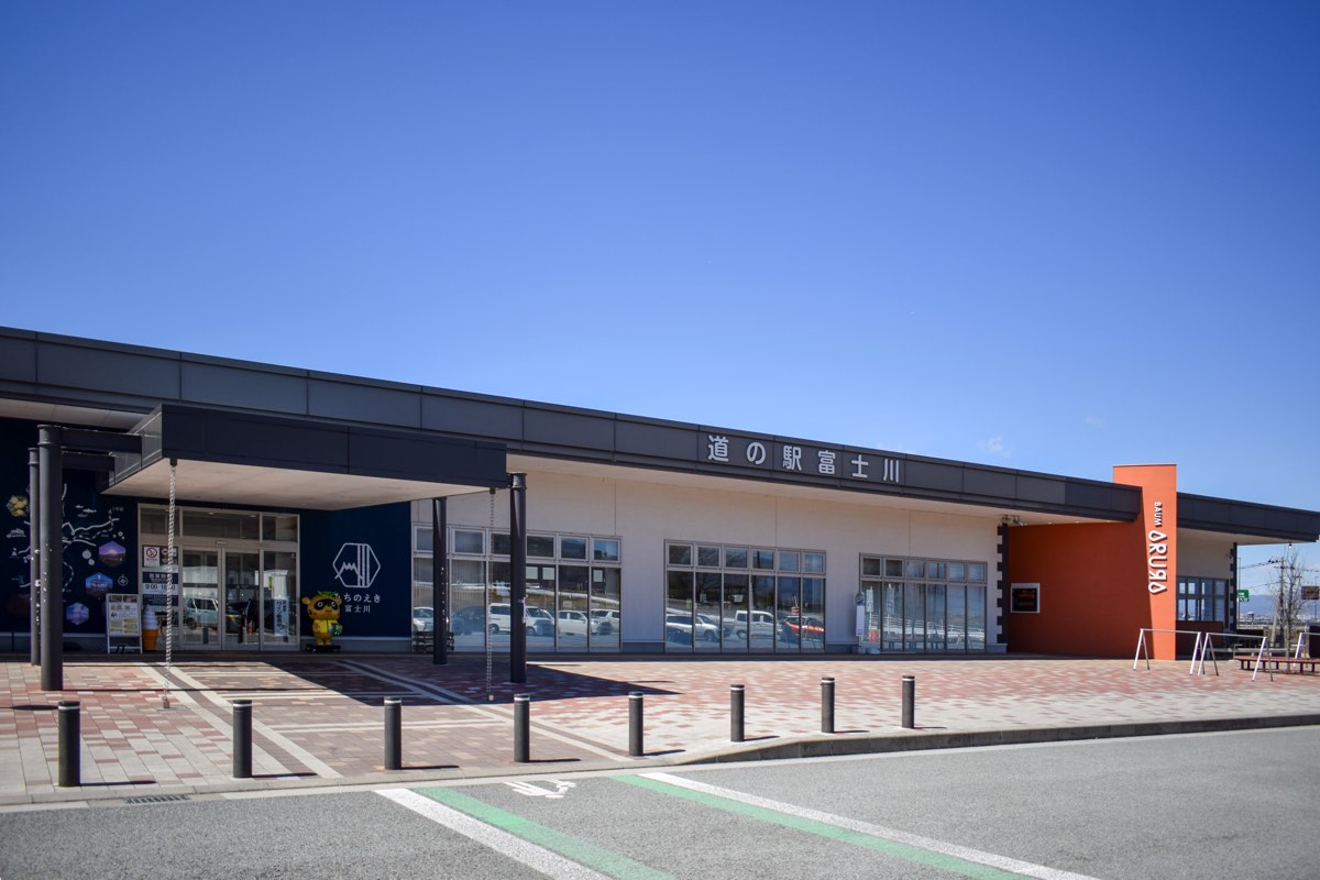 道の駅 富士川 外観