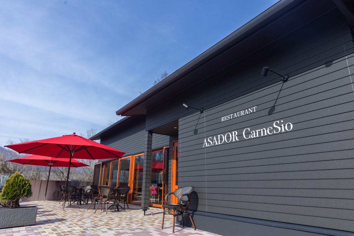 RESTAURANT ASADOR CarneSio
