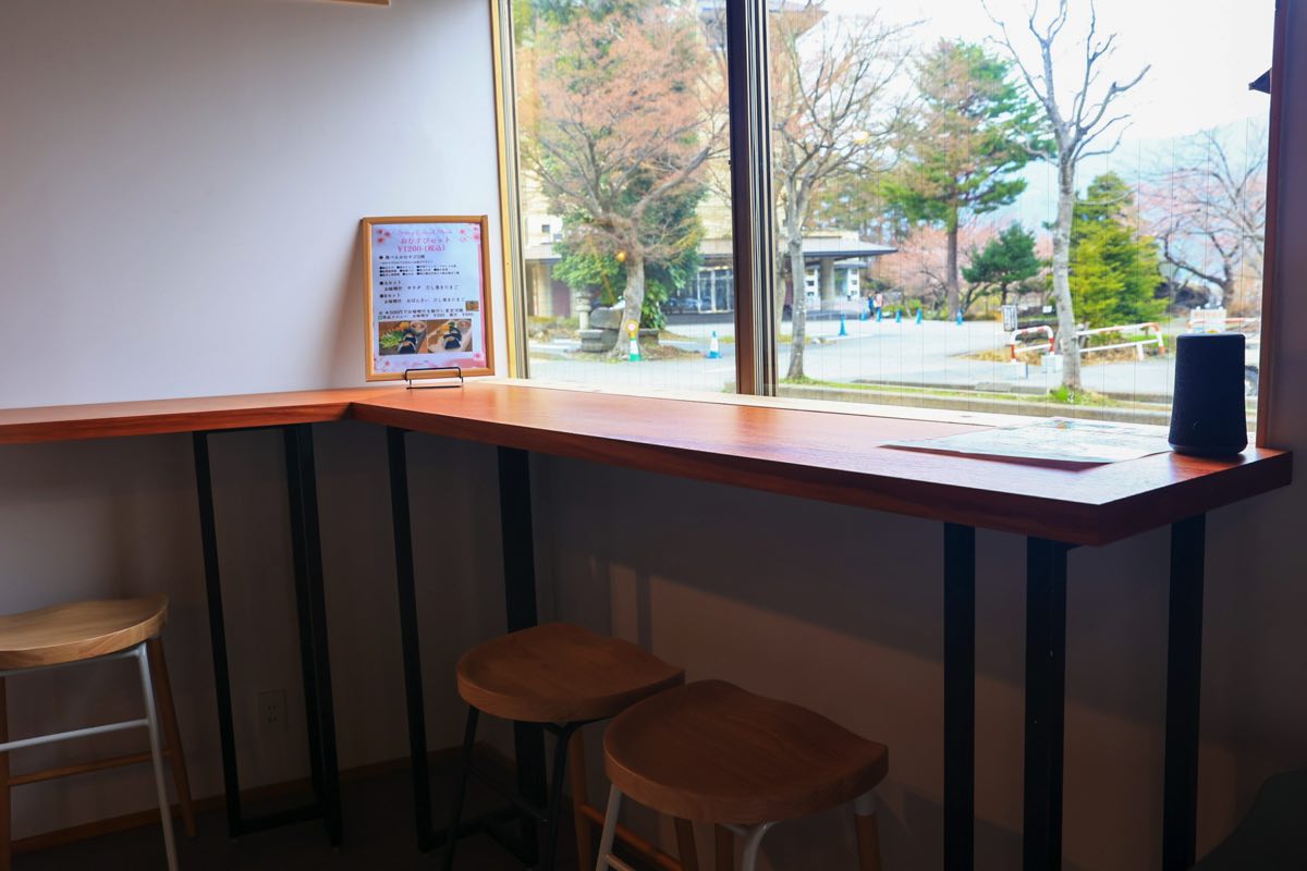 ふじむすびcaféさざなみ