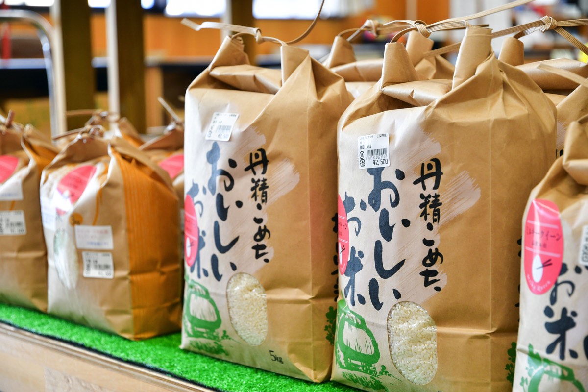 道の駅 しらね
