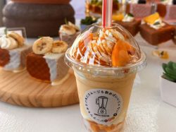 ドーナツもあるけどスムージーも飲めばいいじゃない【閉店】