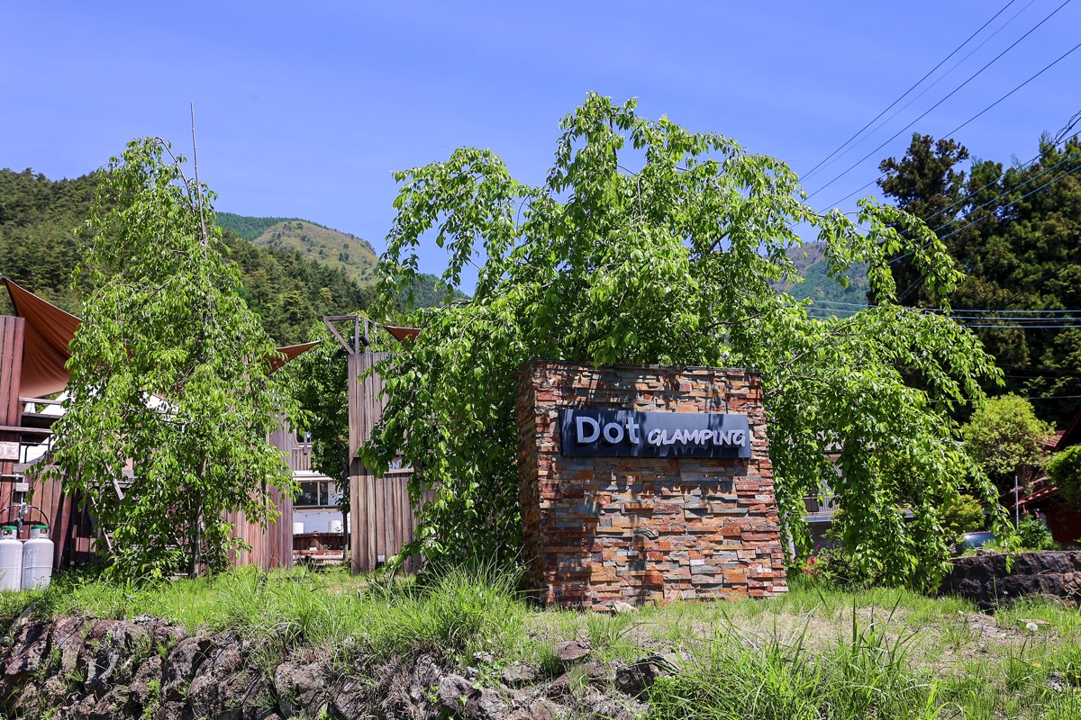 Dot Glamping 富士山 外観