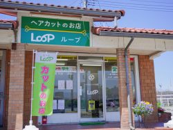 ヘアカットのお店 LooP