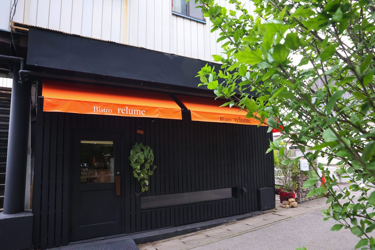 Bistro relume