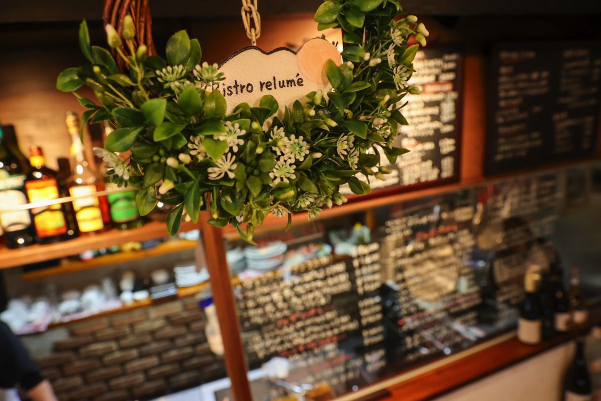 Bistro relume