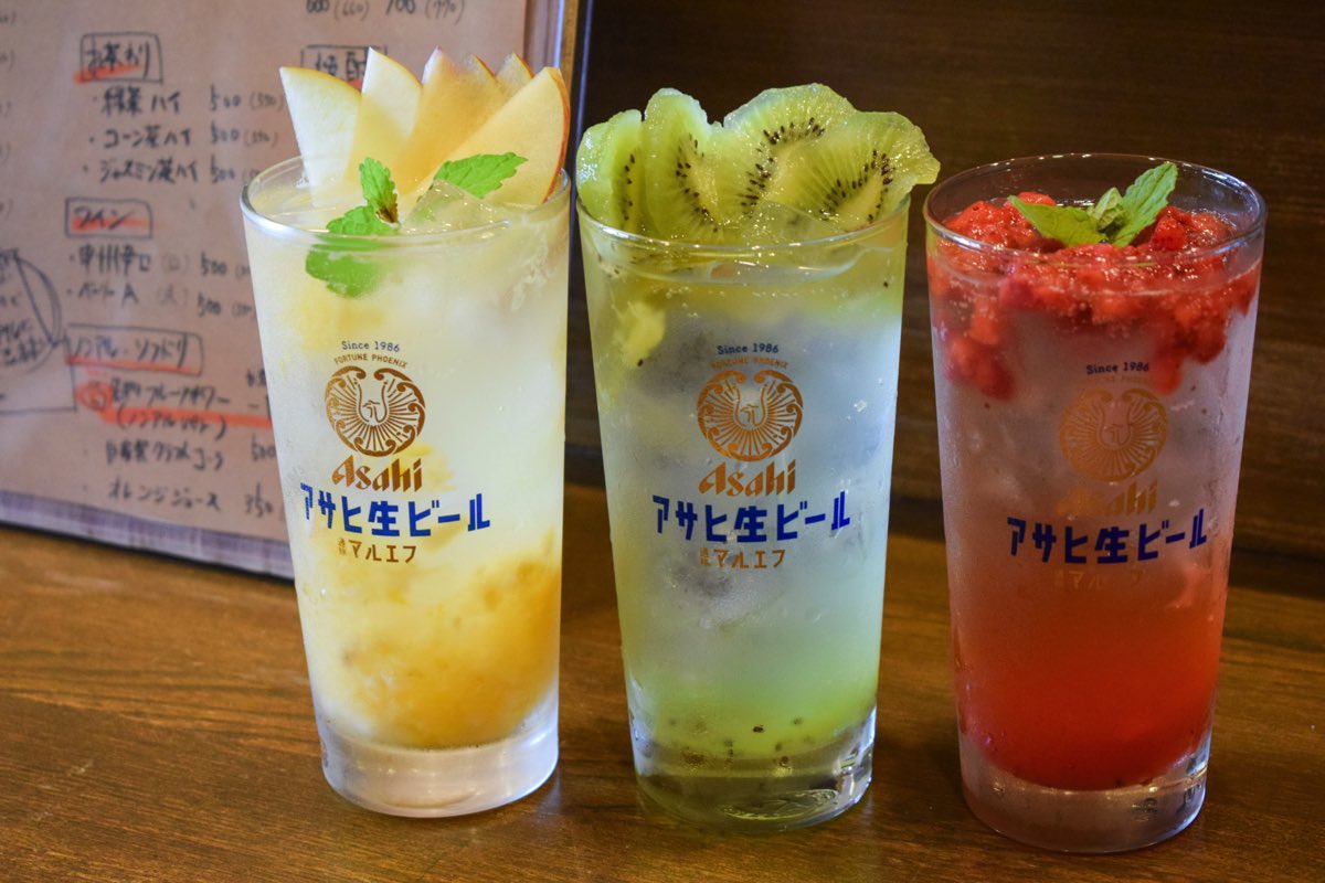 キラクニ