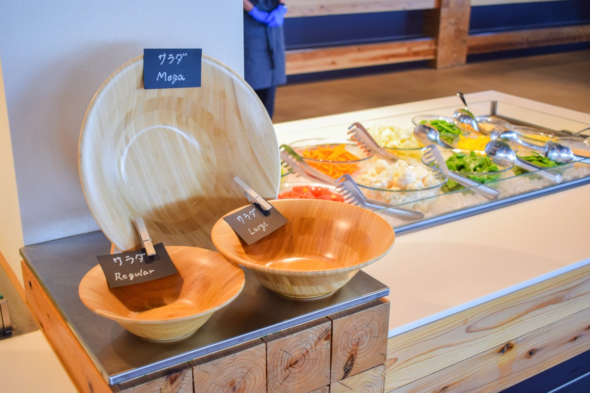fumotto DINING