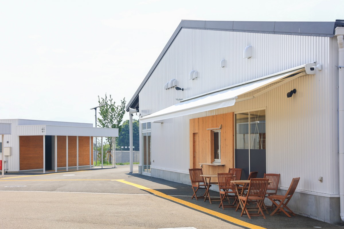 fumotto PARLOR