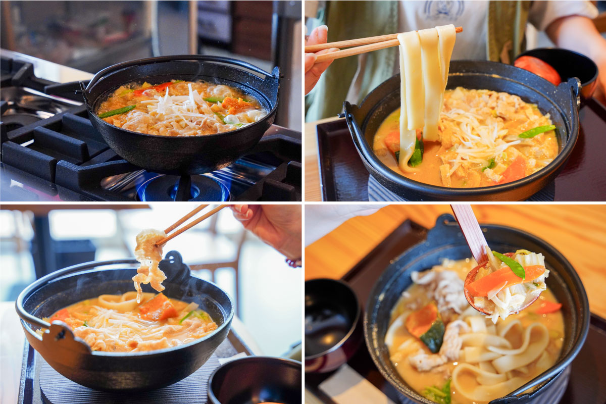 ほうとう処 麓