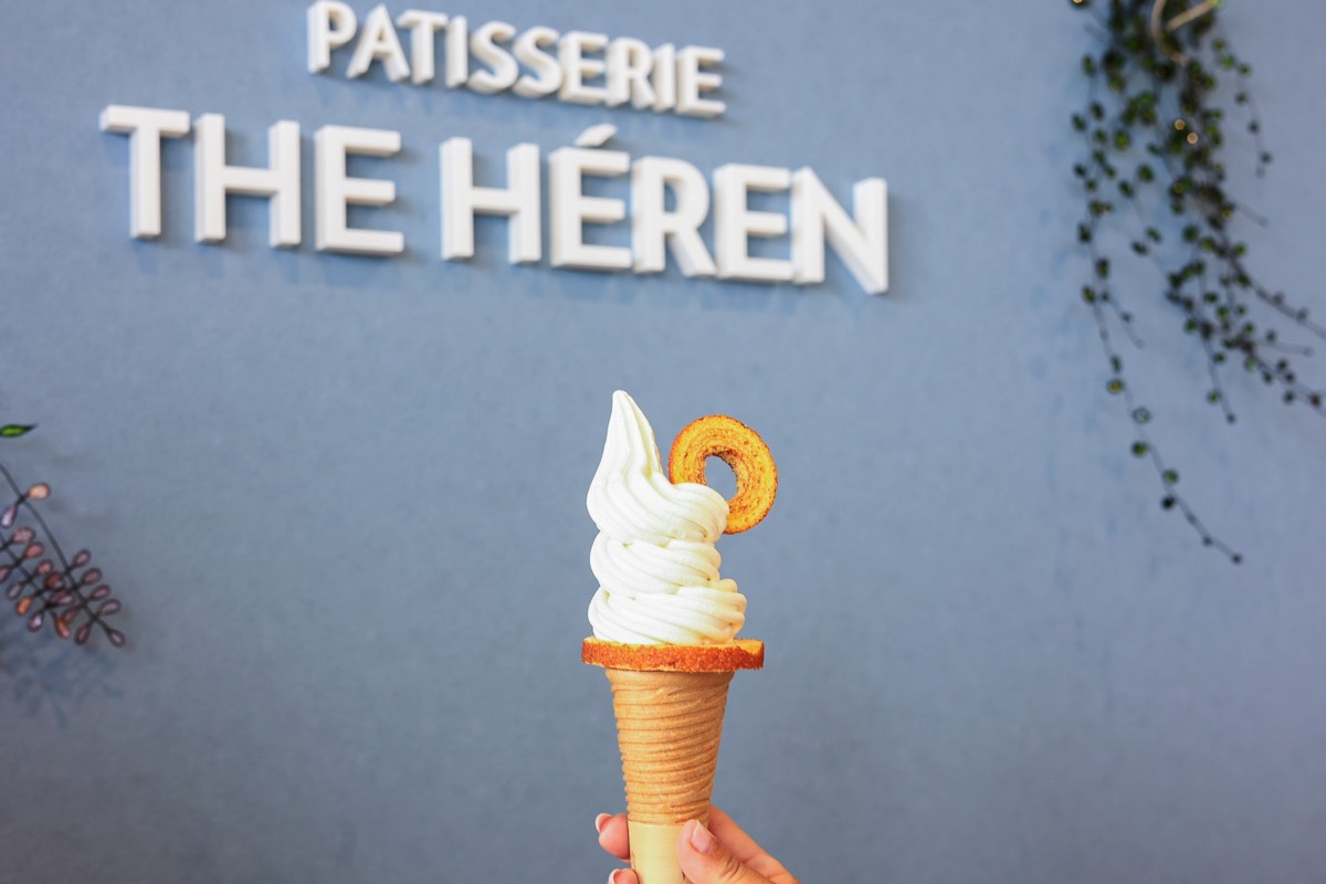 時のなる木 THE HEREN BAUM