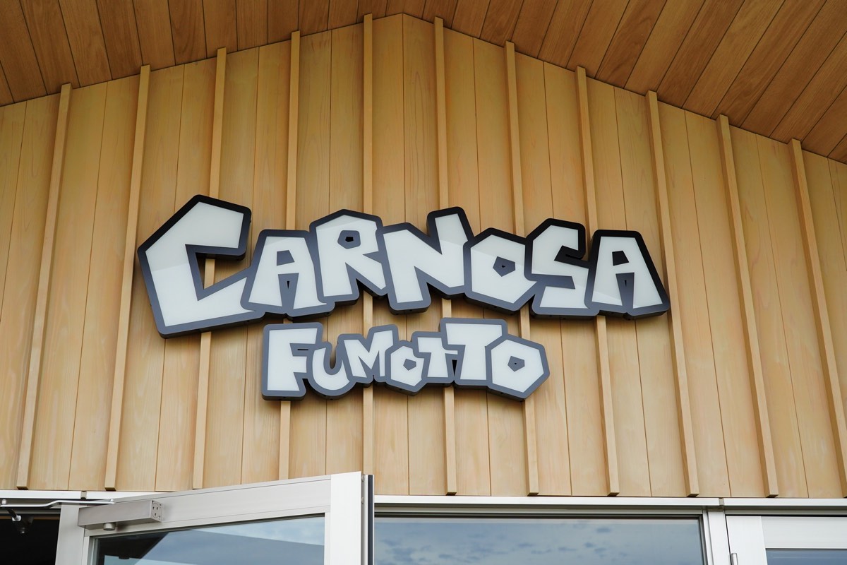 CARNOSA