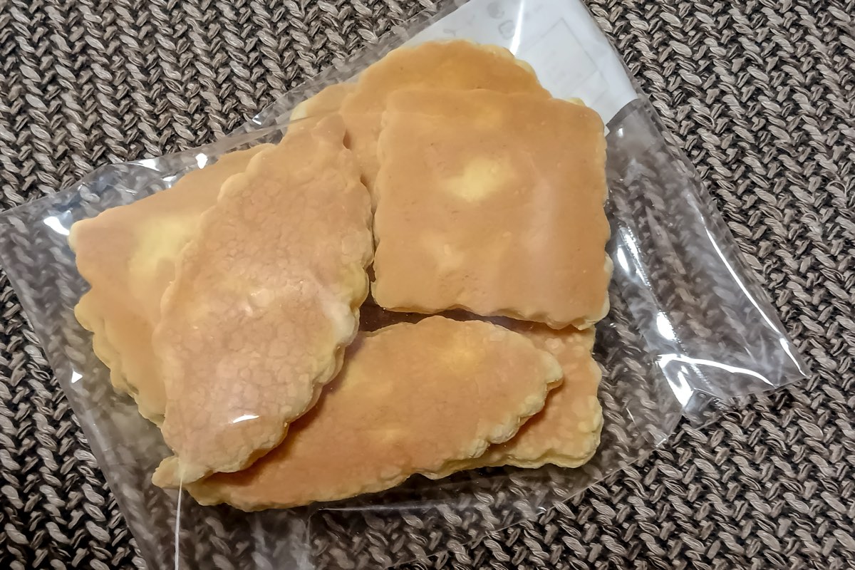 うめみ