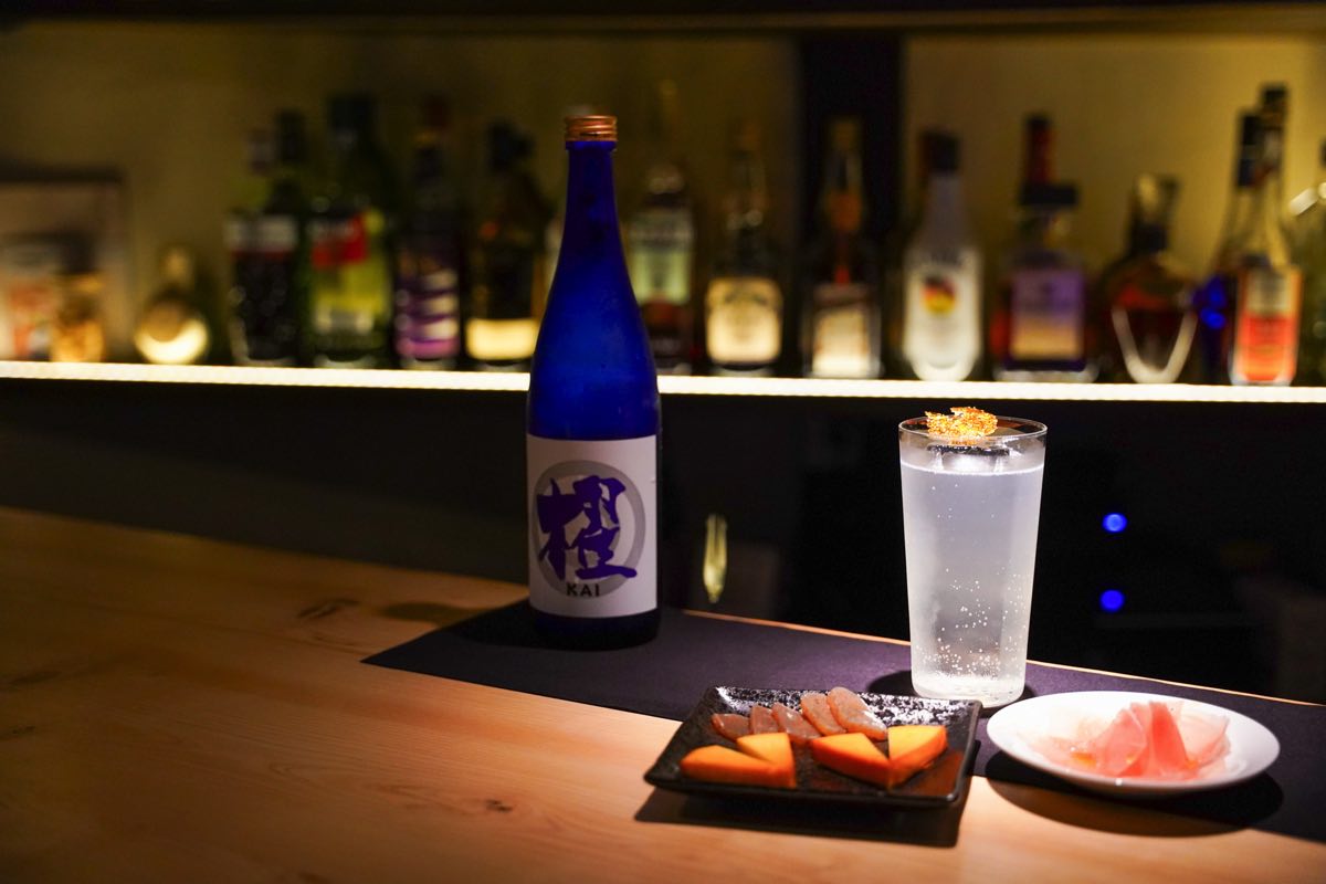 Cafe & Bar KARDIA