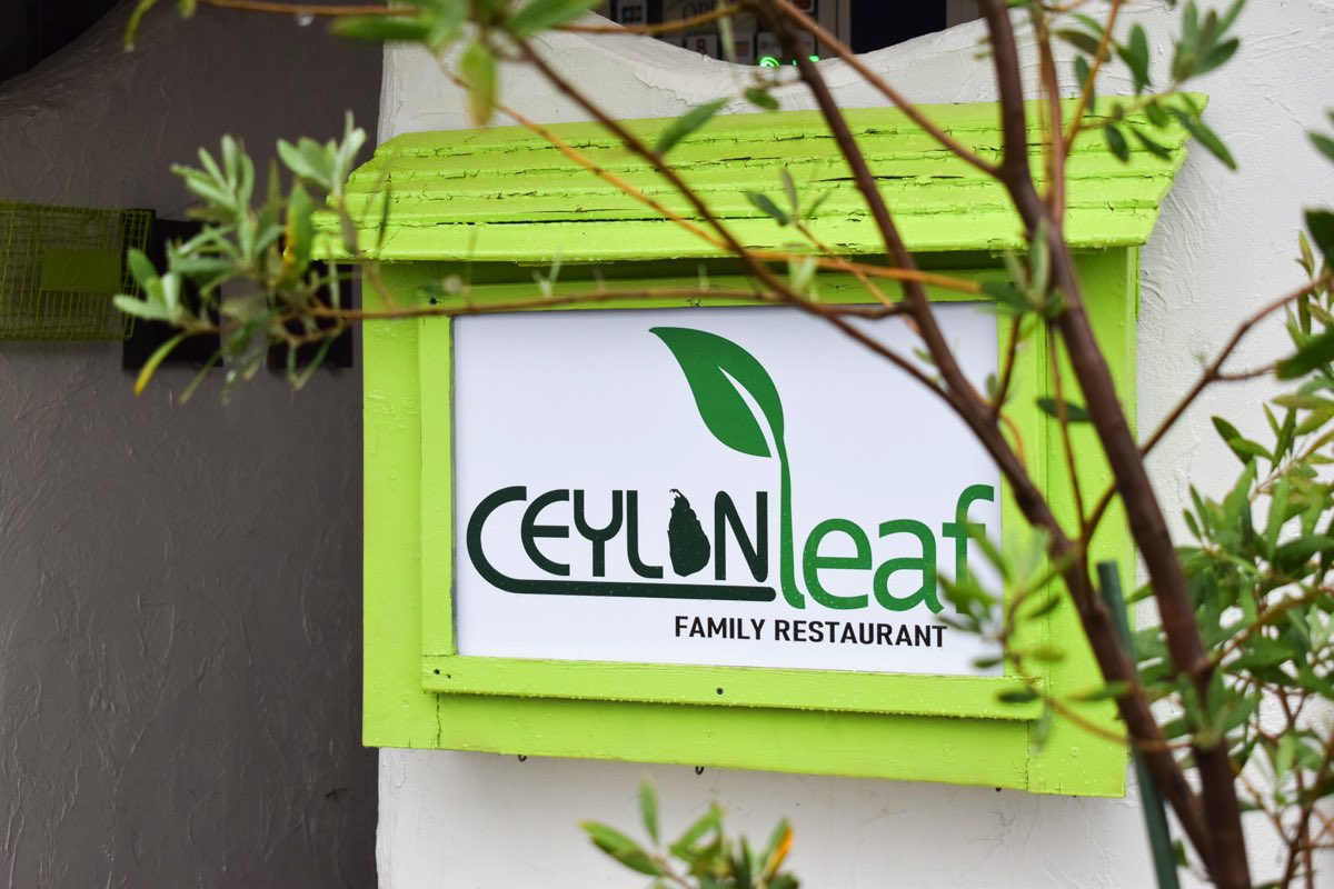CEYLON leaf