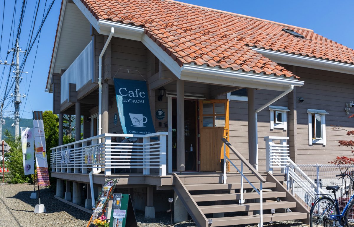 Kodachi cafe