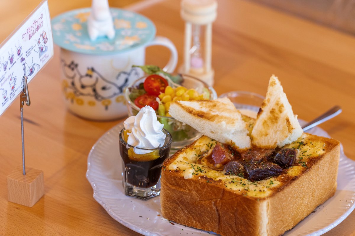 Kodachi cafe