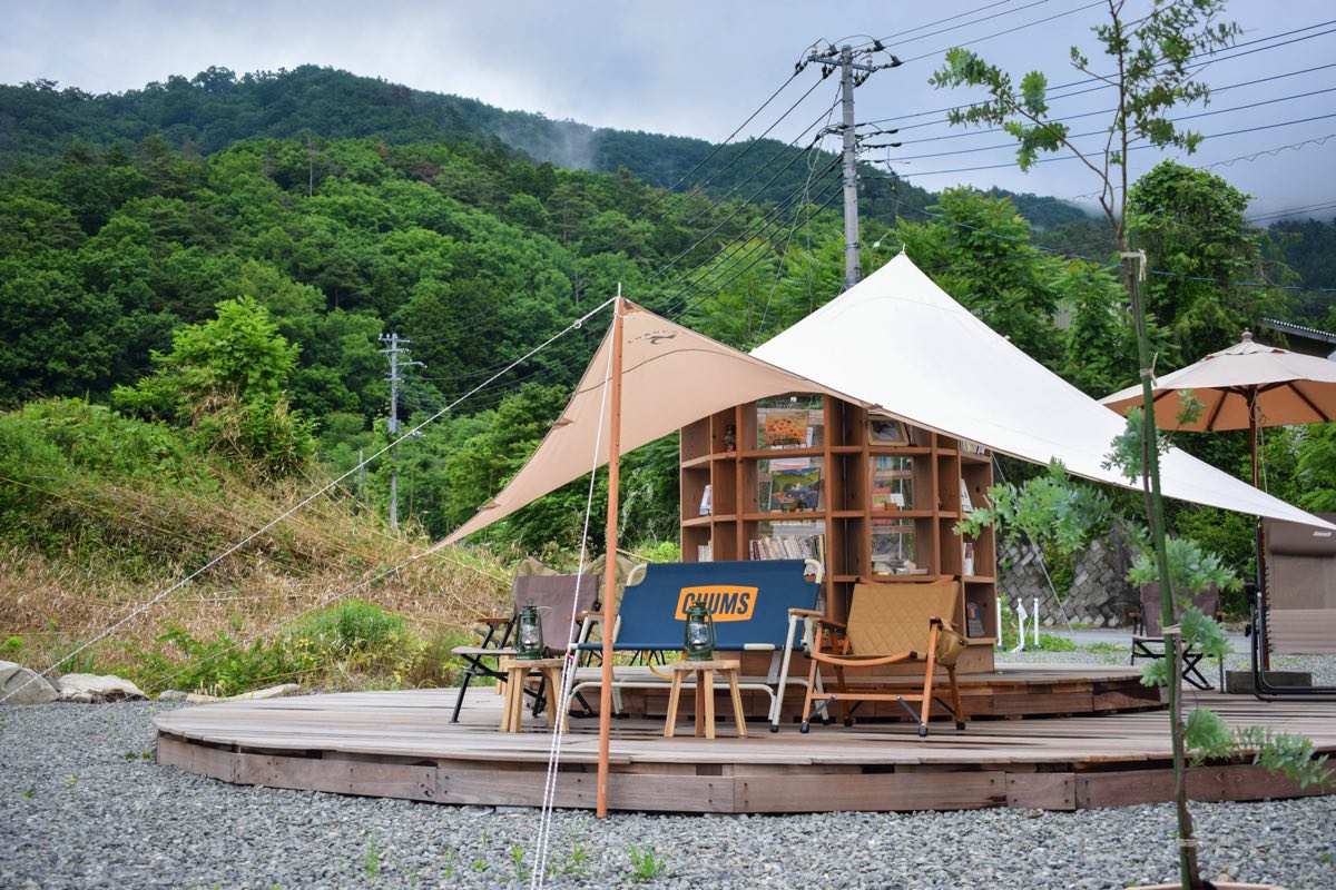 黒坂野営喫茶