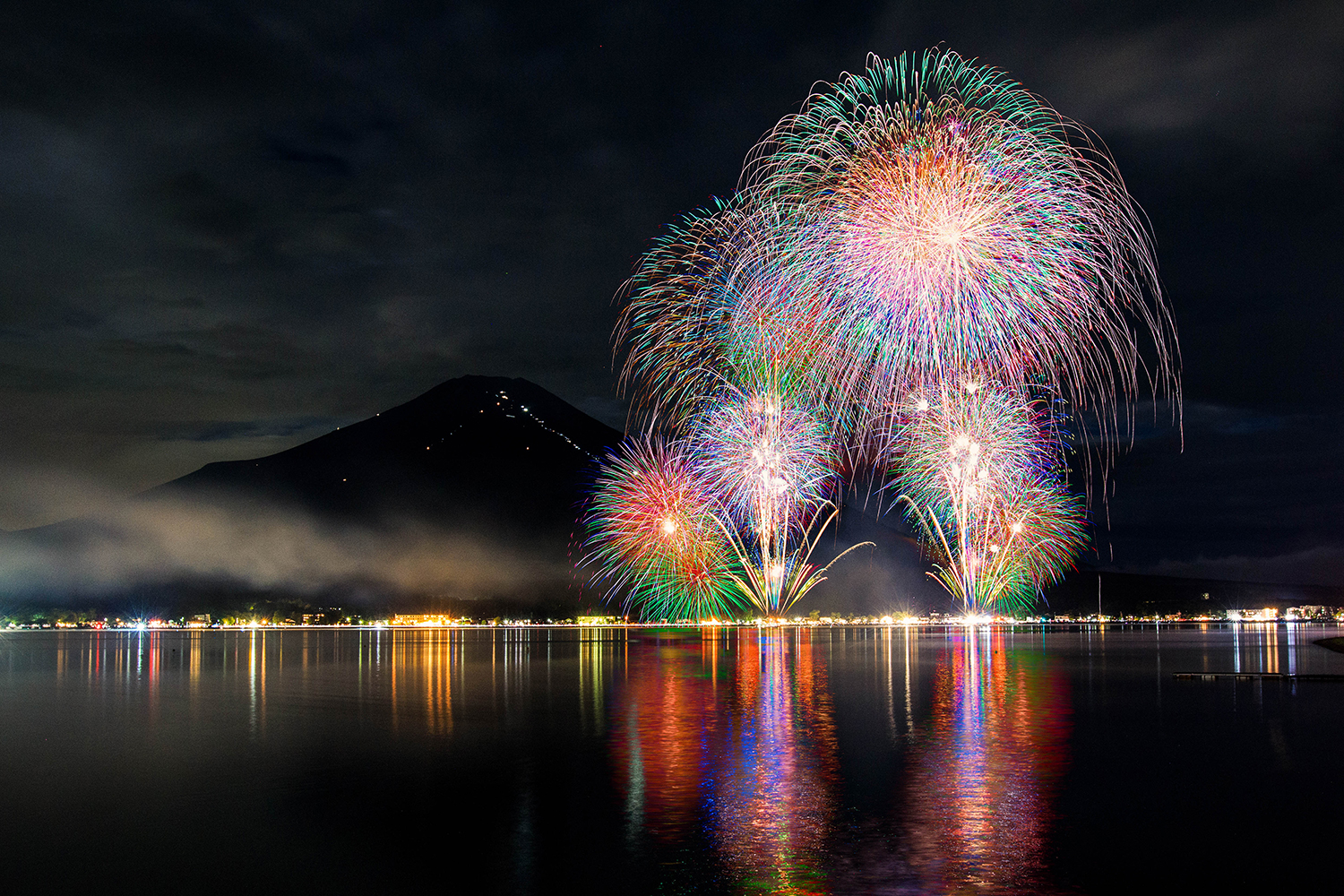 山中湖 報湖祭