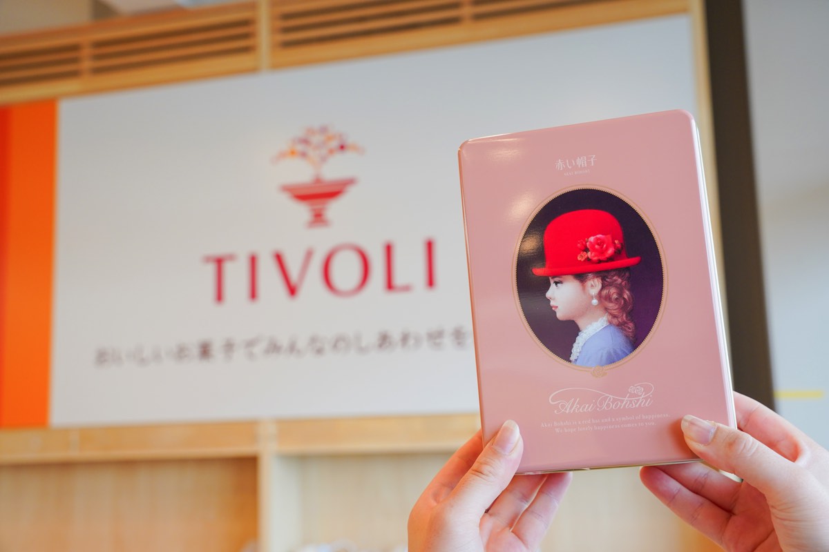 ちぼりスイーツファクトリー山梨本店