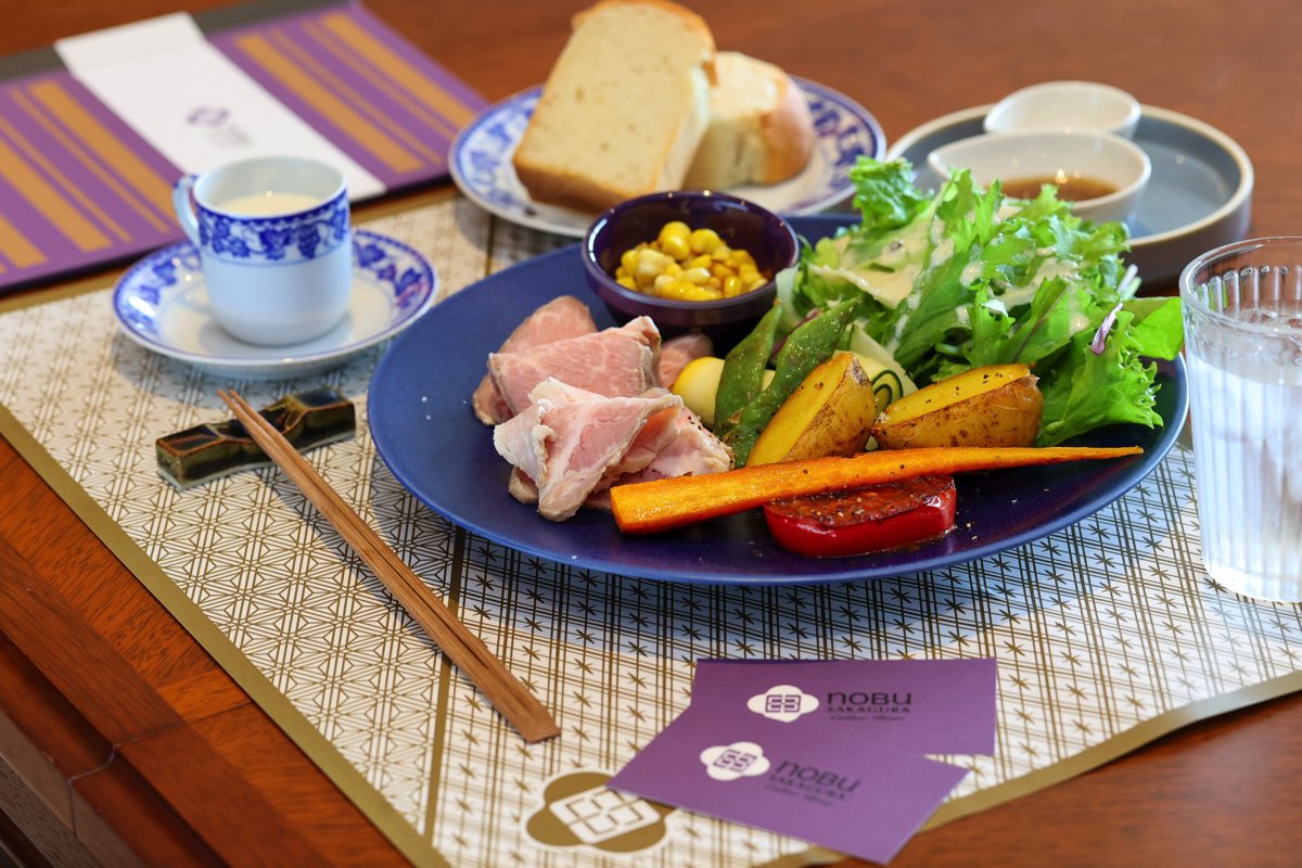 NOBU SAKAGURA Cellar Door