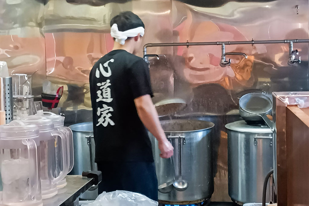 家系ラーメン 心道家
