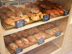 RueLLe Bakery