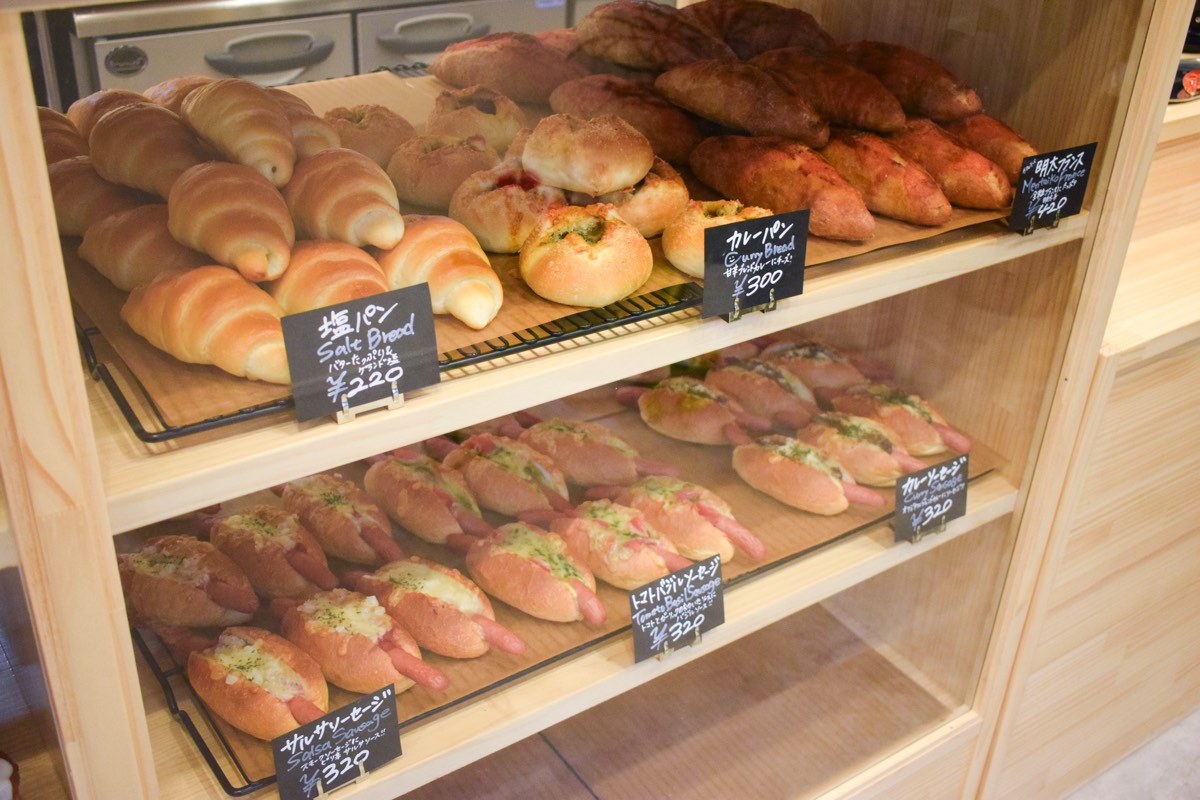 RueLLe Bakery