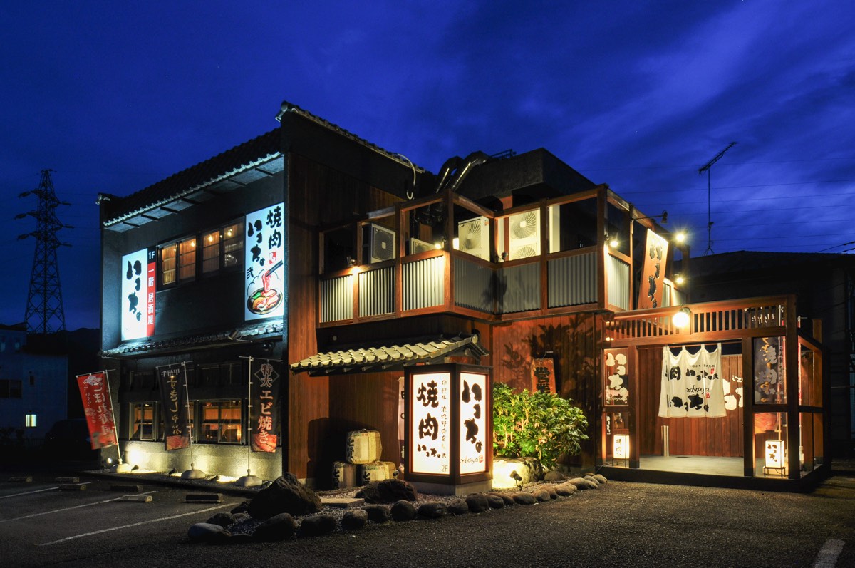 https://porta-y.mom/wp-content/uploads/2021/06/yakiniku-nikuyakiginkyo 外観写真