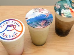 Print Latte Mt.Fuji