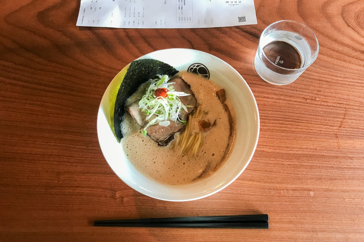MUKU -Tsugane-