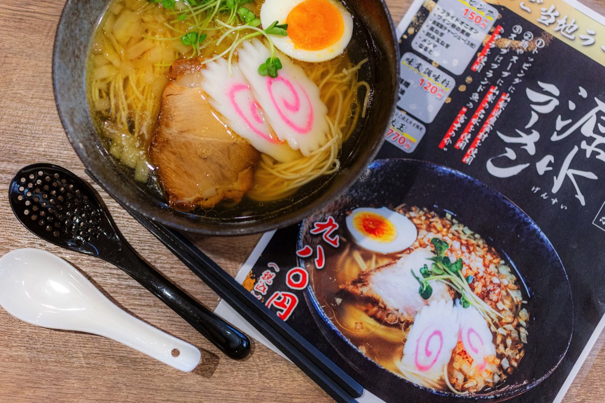 やまなし源水ラーメン