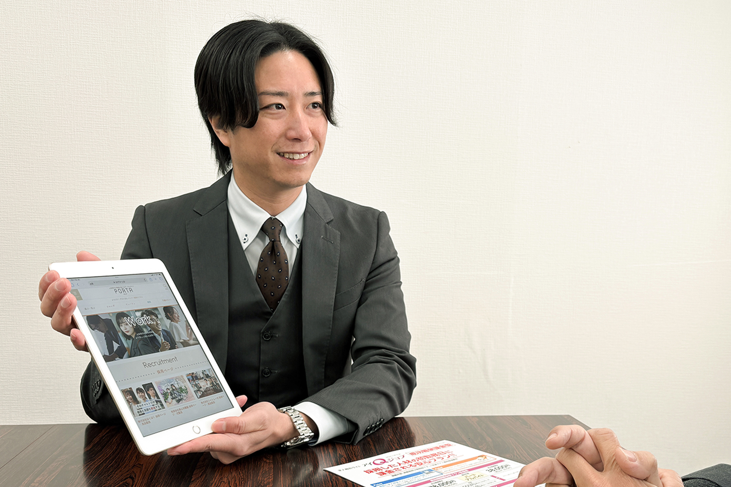 営業本部