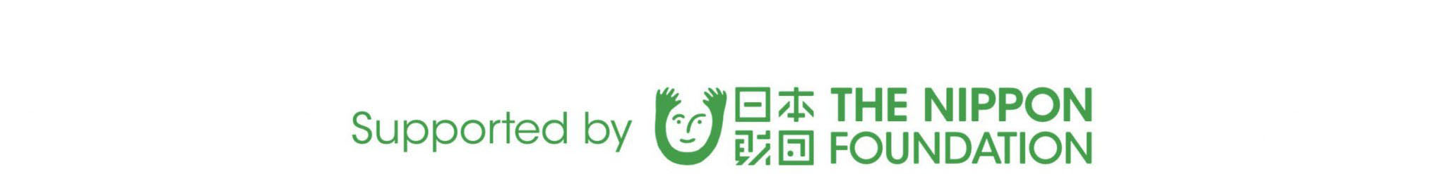 日本財団