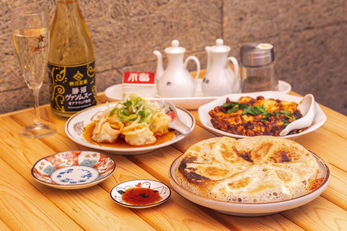 羽根付餃子サンニン
