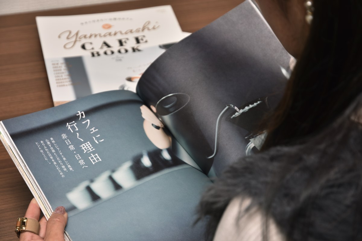 山梨CAFE BOOK