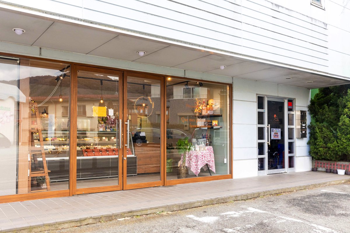 patisserie épi