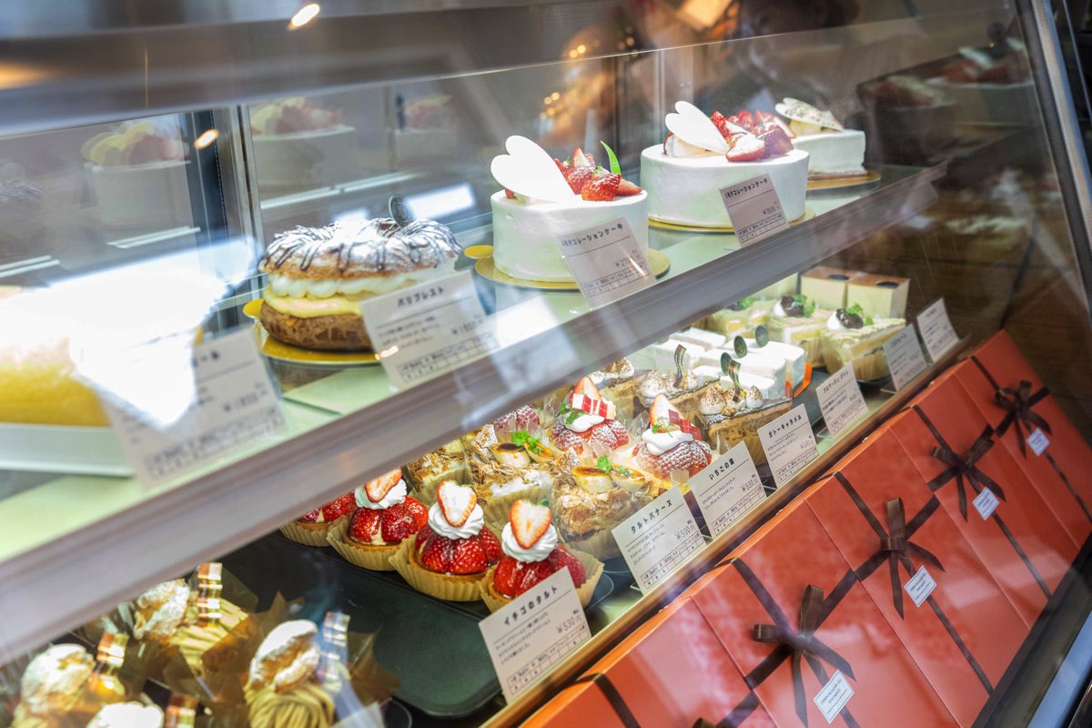 patisserie épi