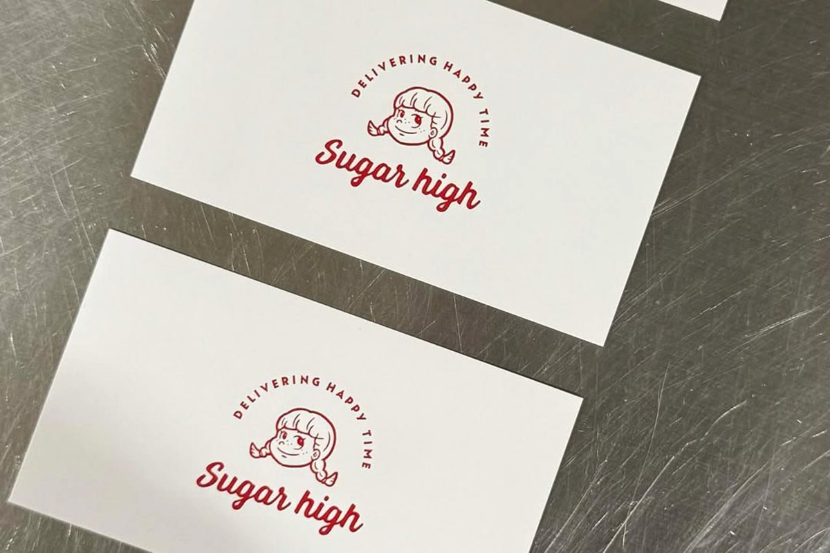 Sugar high