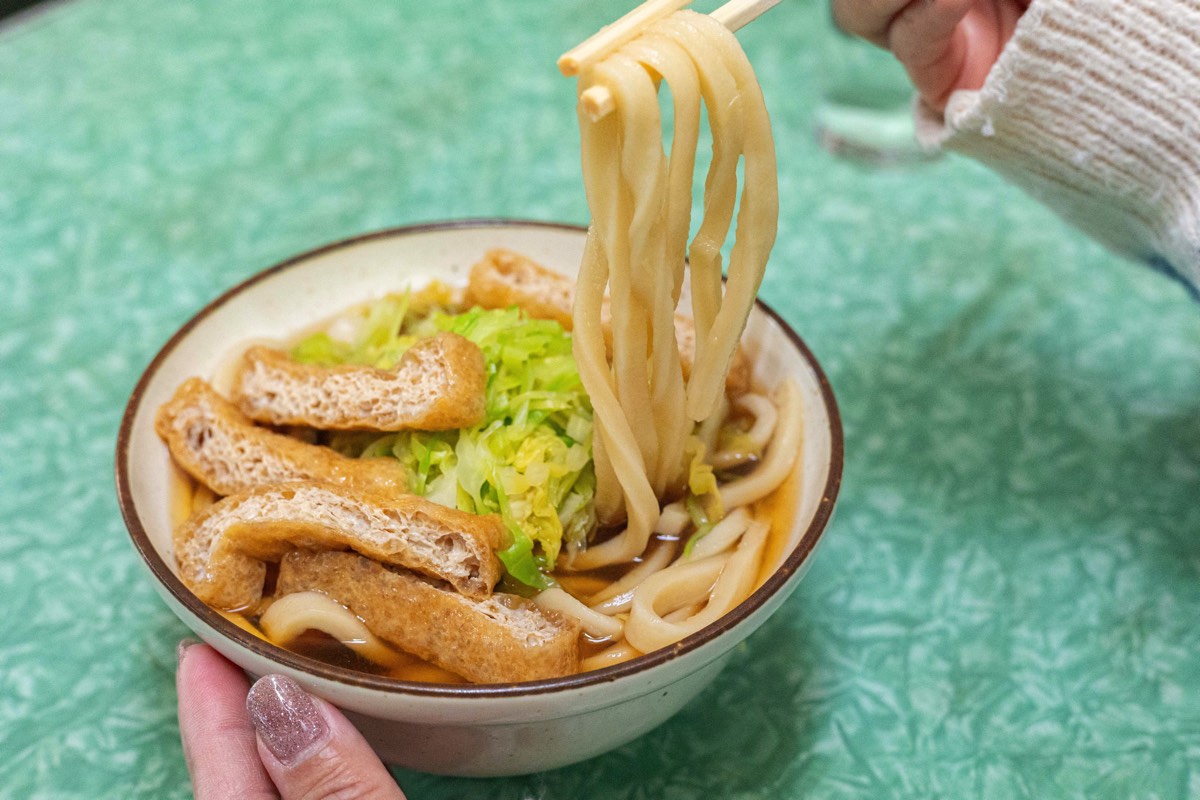 桜井うどん