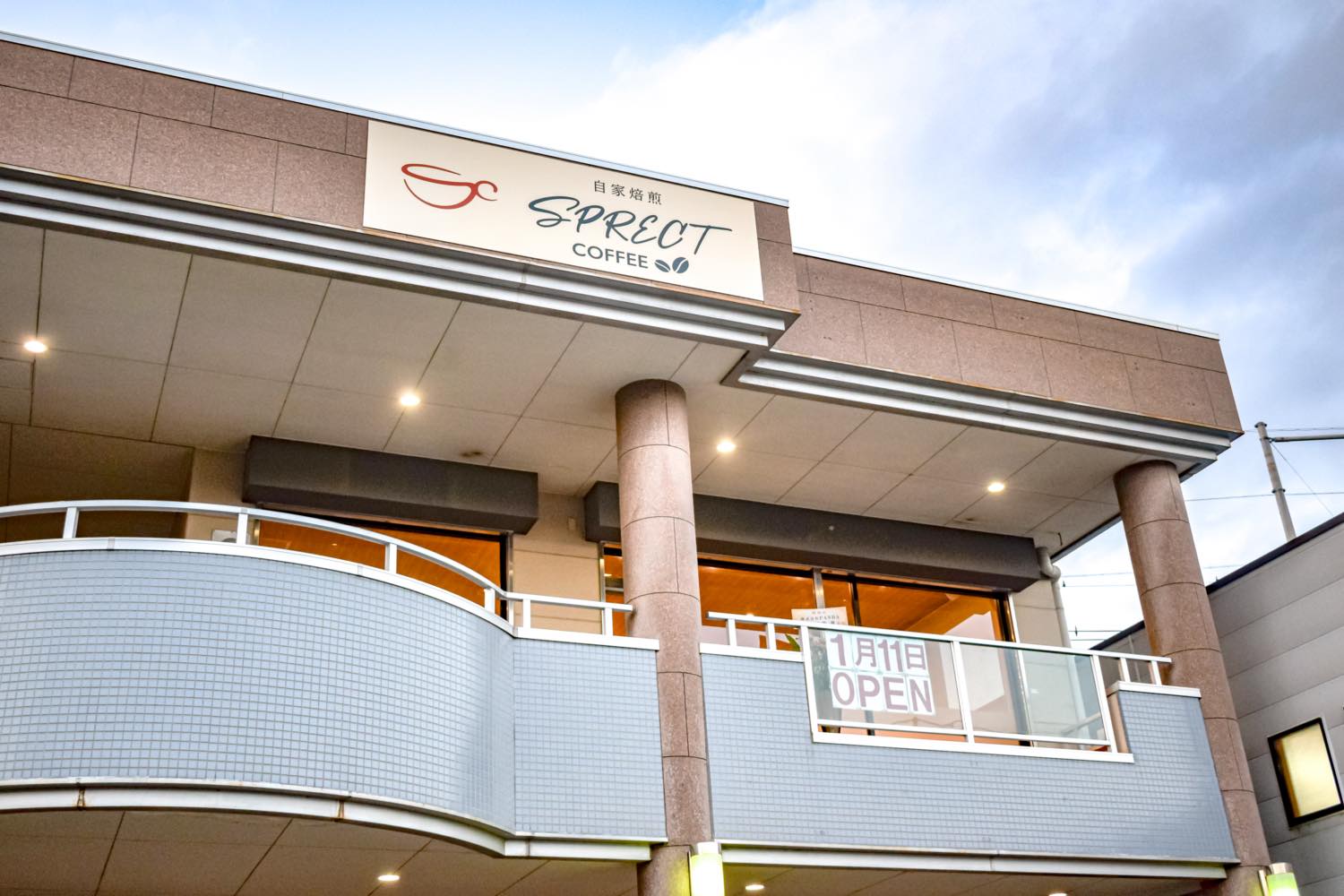 SPRECT COFFEE　写真6