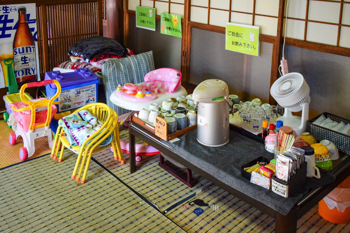 古民家食堂ず