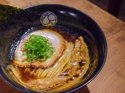 MUKU -Tsugane-