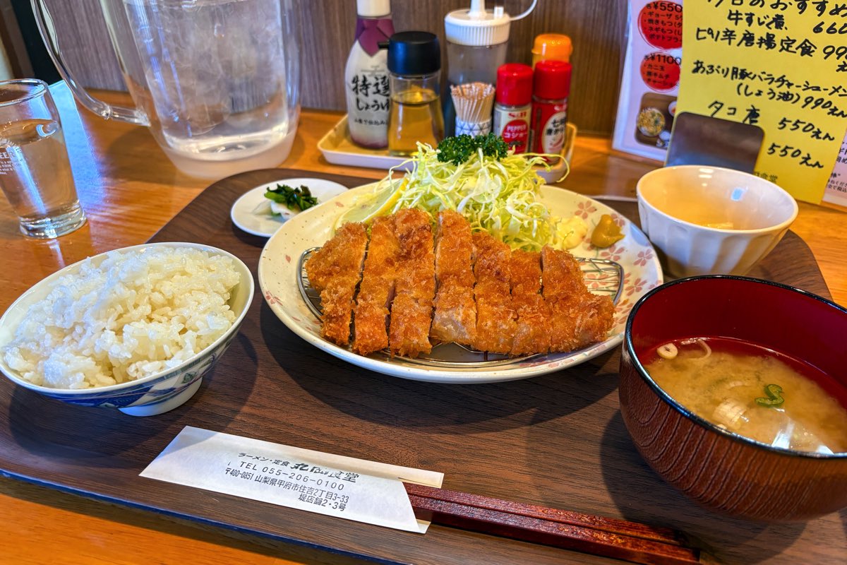 丸岡食堂