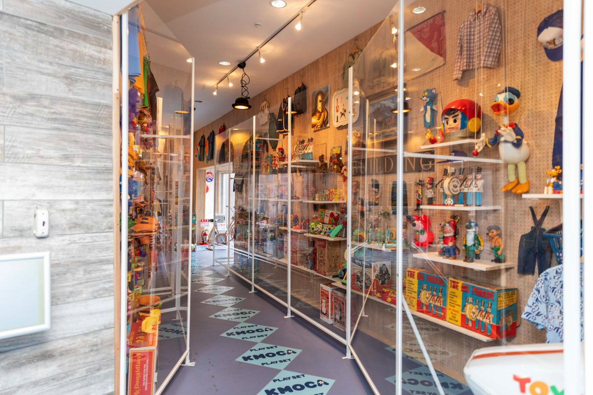 nakano museum